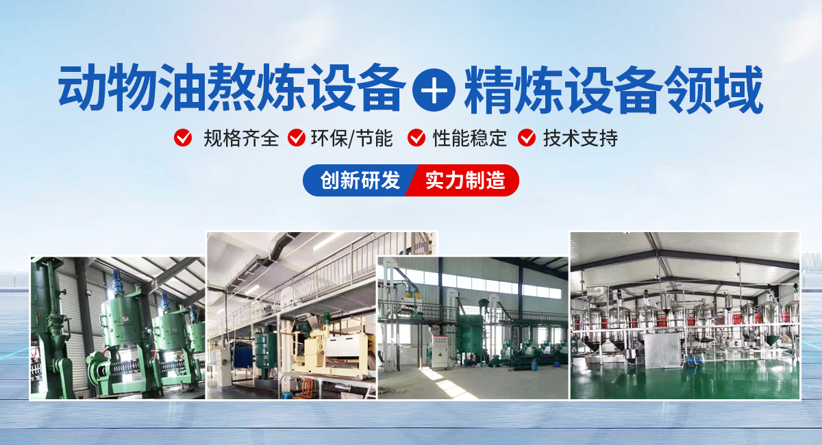 河南正銳機械設備有限公司